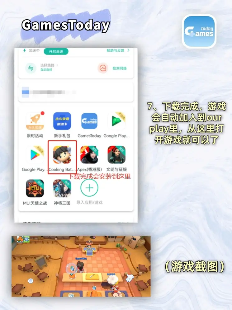 澳门威斯尼斯wns888入口登录入口截图3