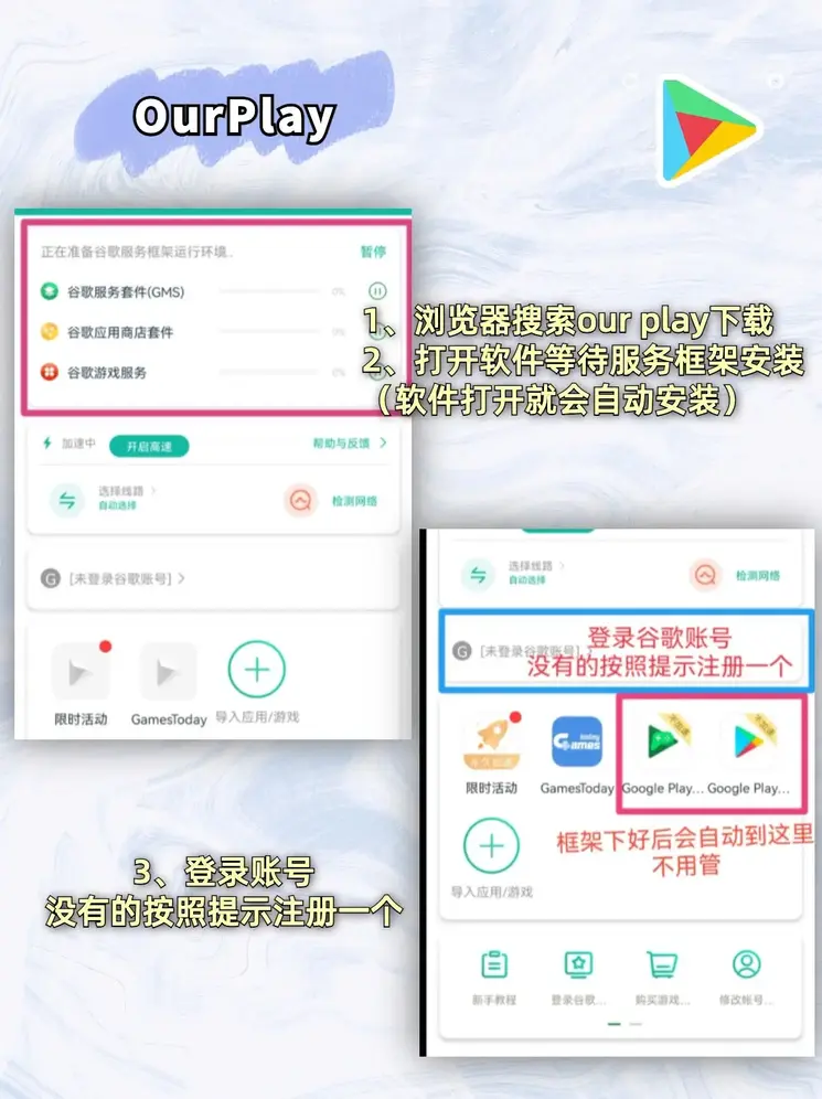 澳门威斯尼斯wns888入口登录入口截图1